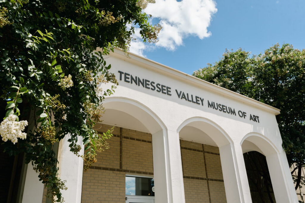 Ivy Green _ Art Museum -02